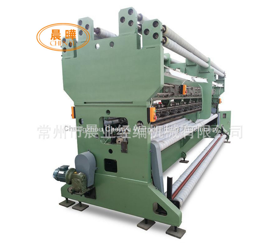 Knotless Net Manufacturing Machine , Latch Needle Commercial Knitting Machine