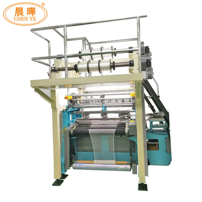 হাই স্পিড শেড নেট নিটিং মেশিন, 3 - 7.5KW শেড নেট মেকিং মেশিন